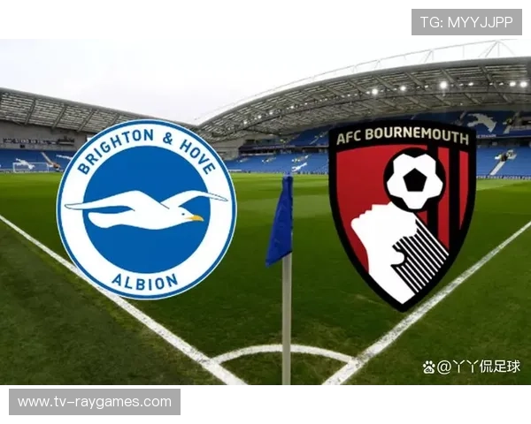 伯恩茅斯迎战西汉姆联，樱桃军团主场强势