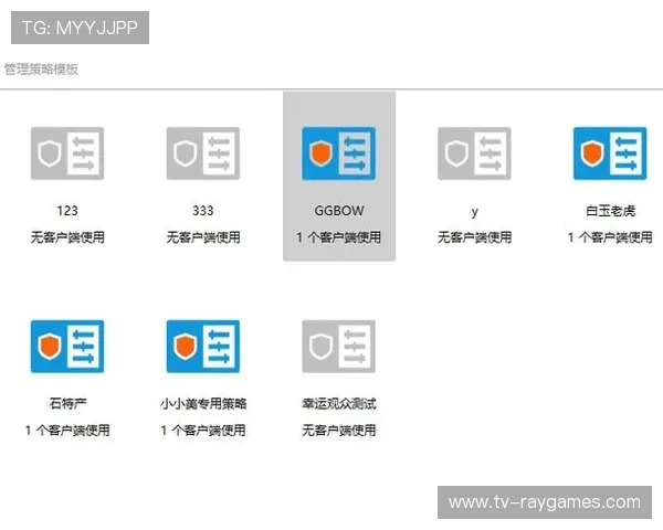 协同办公平台全覆盖 打破部门信息孤岛