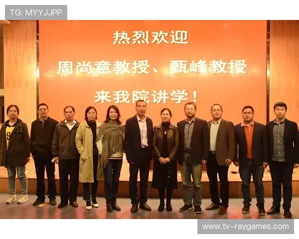 动态风险评估机制成为大型活动筹备标准环节 通过多源数据实现预警前置